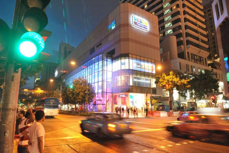 funan digitalife mall